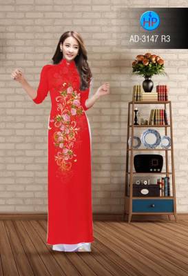 Vải áo dài hoa văn-DT 2507