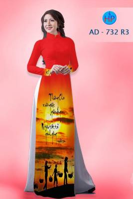 Vải áo dài thư pháp-DT 2659