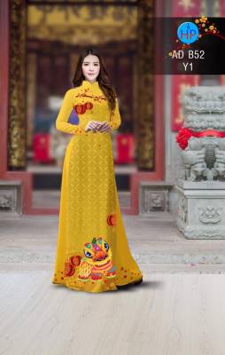 Vải áo dài hình múa Lân-DT 2781