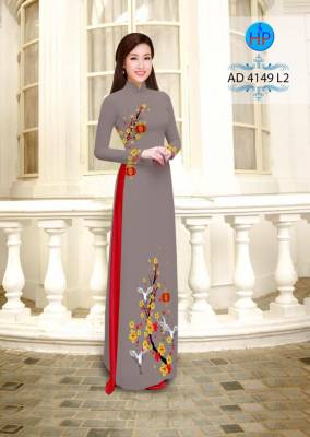 Vải áo dài tết Đinh Dậu 2017-DT 2845