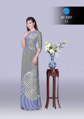 Vải áo dài hoa văn tròn-DT 2869