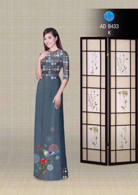 Vải áo dài thân trên chấm bi-DT 2892