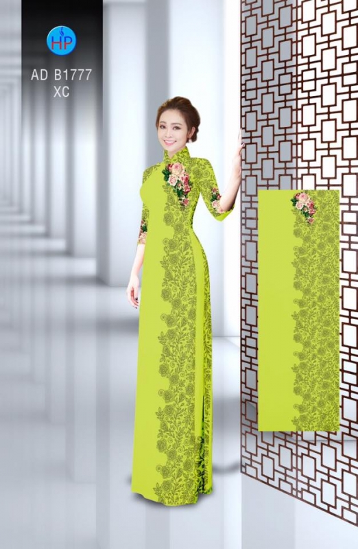 Vải áo dài hoa văn chạy dọc