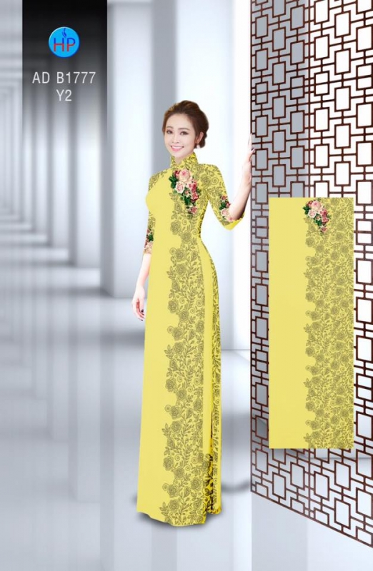 Vải áo dài hoa văn chạy dọc