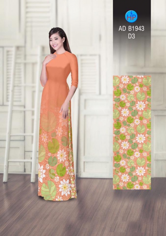 Vải áo dài họa hình lá cây