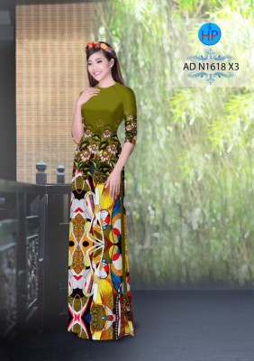 Vải áo dài lập thể-DT 4091