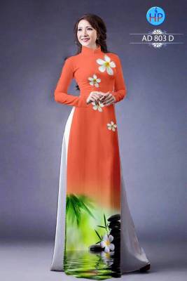 Vải áo dài Lụa-DT 426