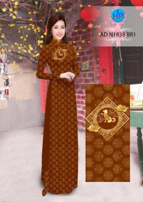 Vải áo dài hoa văn tròn-DT 4327