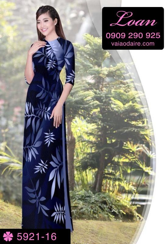 Vải áo dài hoa văn chìm