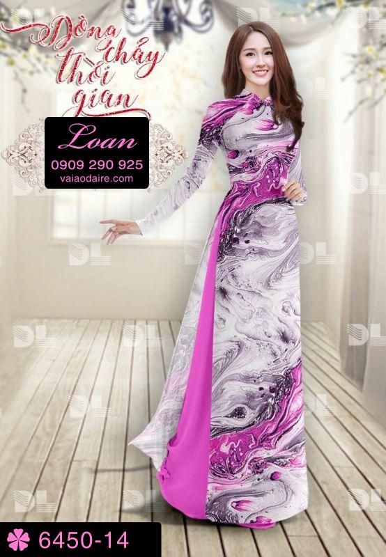 Vải áo dài họa tiết ảo