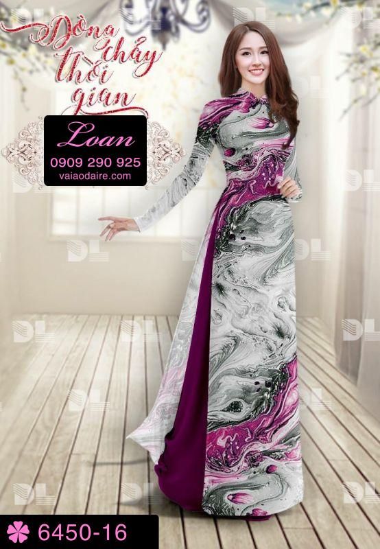 Vải áo dài họa tiết ảo