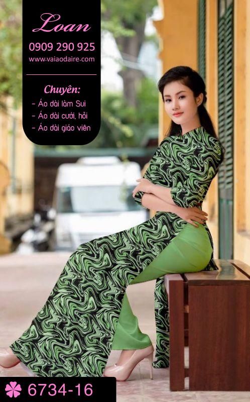 Vải áo dài lập thể