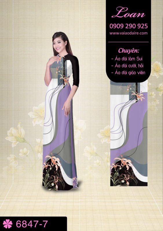 Vải áo dài lập thể