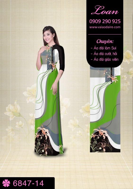 Vải áo dài lập thể