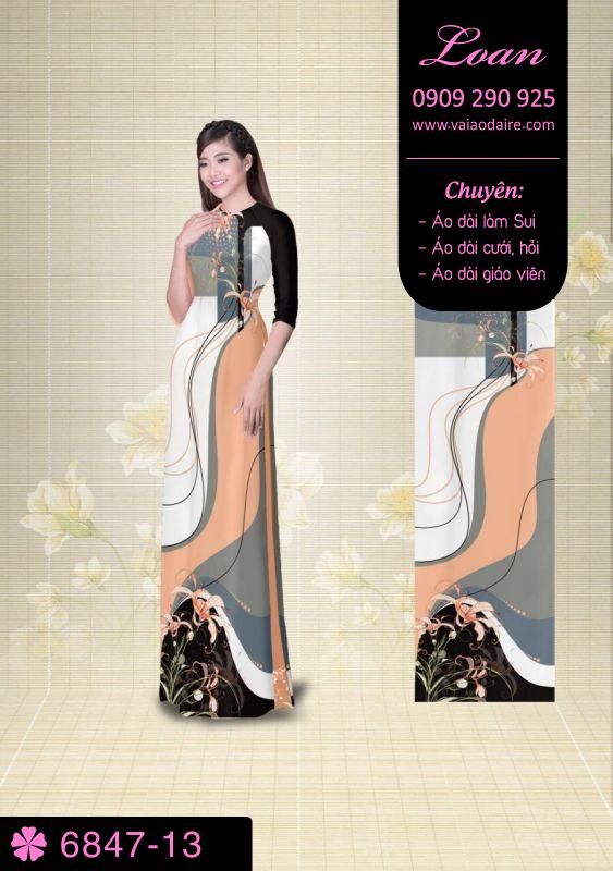 Vải áo dài lập thể