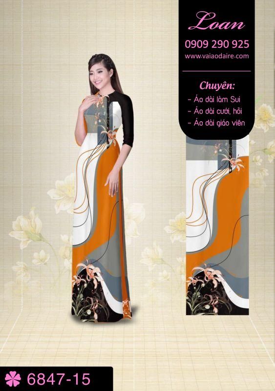 Vải áo dài lập thể