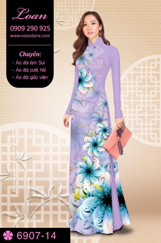 Vải áo dài hoa 3D