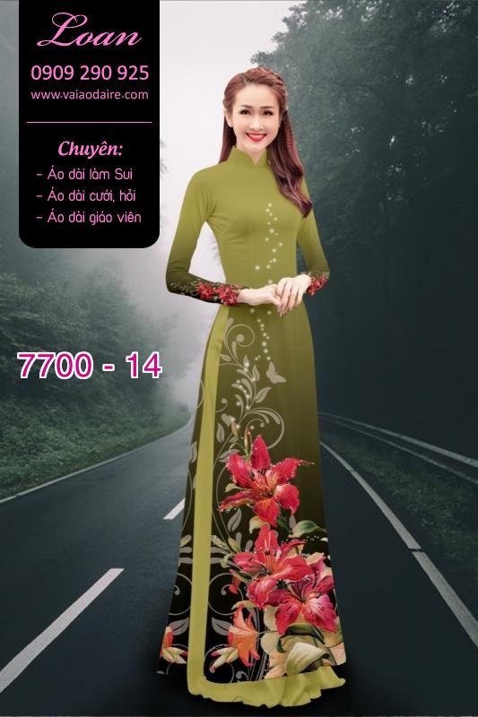Vải áo dài hoa 3D Vải áo dài hoa 3D