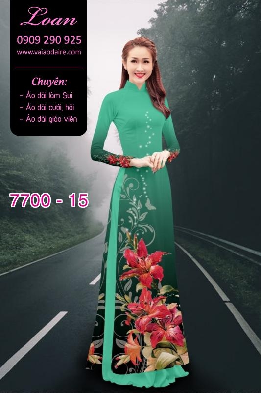 Vải áo dài hoa 3D Vải áo dài hoa 3D