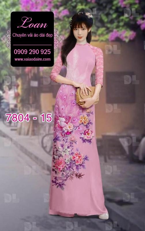 Vải áo dài chim Công Vải áo dài chim Công