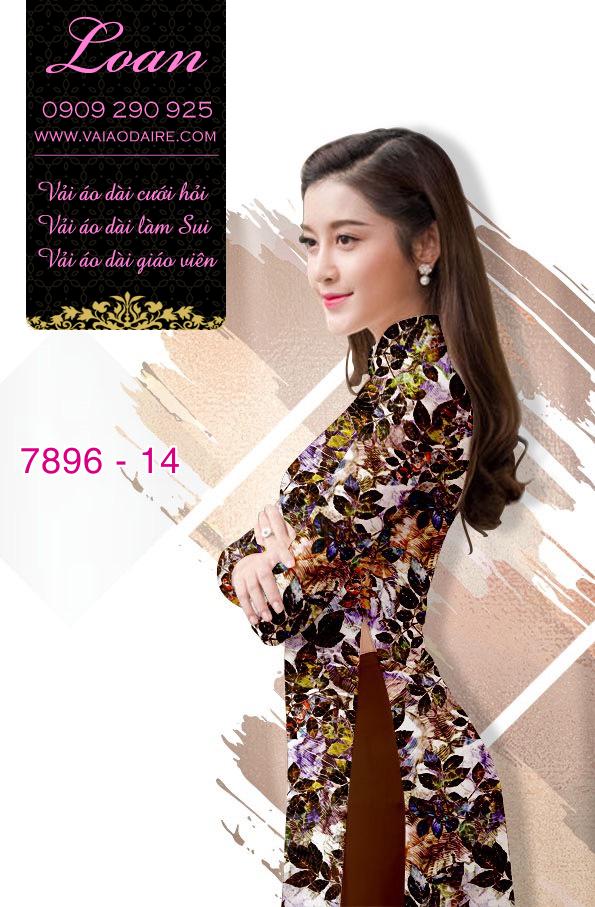 Vải áo dài hoa nhí