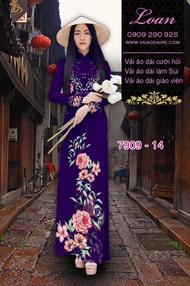 Vải áo dài hoa 3D