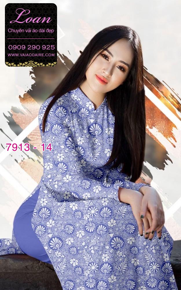 Vải áo dài hoa nhí Vải áo dài hoa nhí