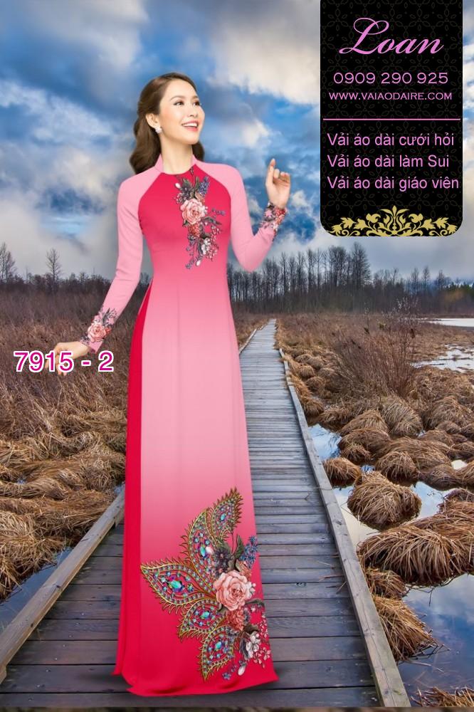 Vải áo dài hoa 3D Vải áo dài hoa 3D