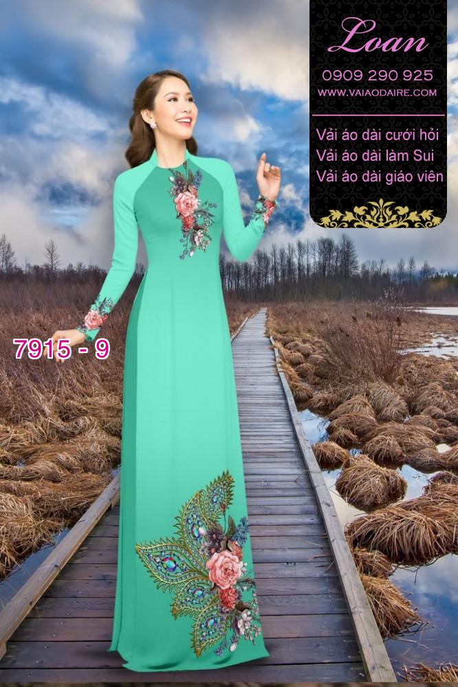 Vải áo dài hoa 3D Vải áo dài hoa 3D