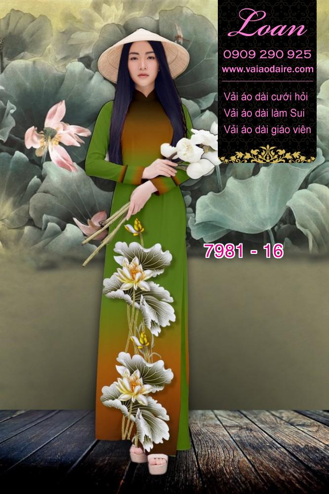 Vải áo dài hoa Sen Vải áo dài hoa Sen