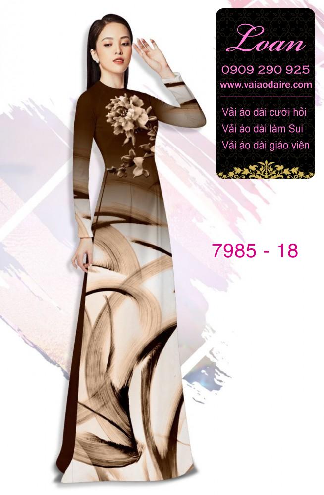 Vải áo dài lập thể