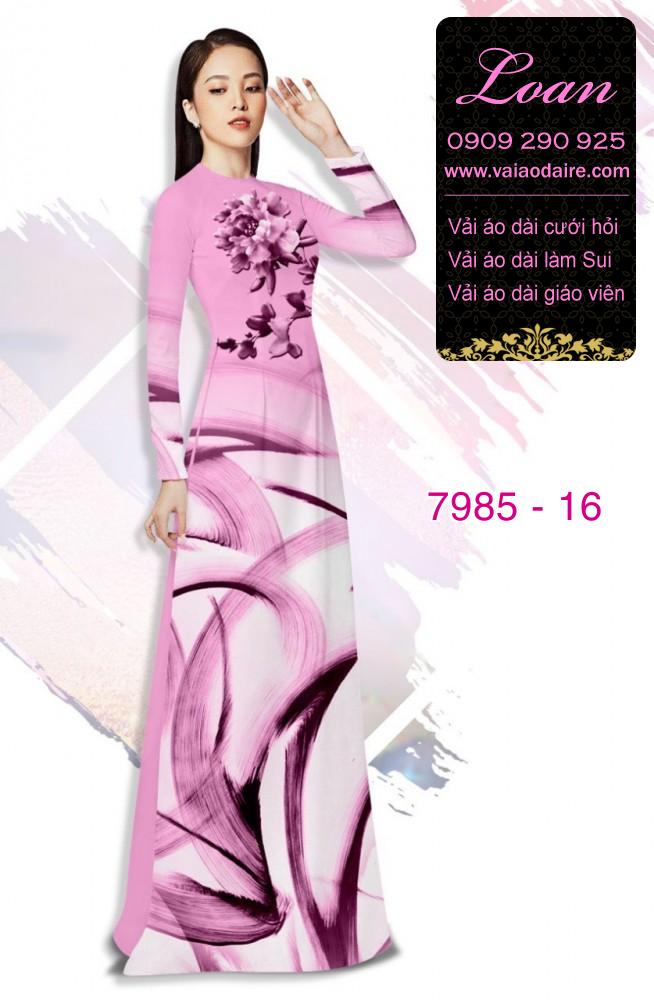 Vải áo dài lập thể