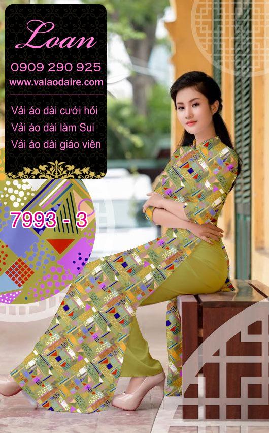 Vải áo dài hoa Mẫu Đơn Vải áo dài hoa Mẫu Đơn