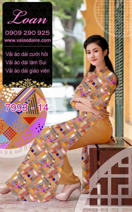 Vải áo dài hoa Mẫu Đơn Vải áo dài hoa Mẫu Đơn
