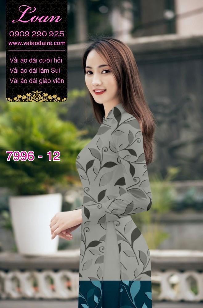 Vải áo dài hoa nhí