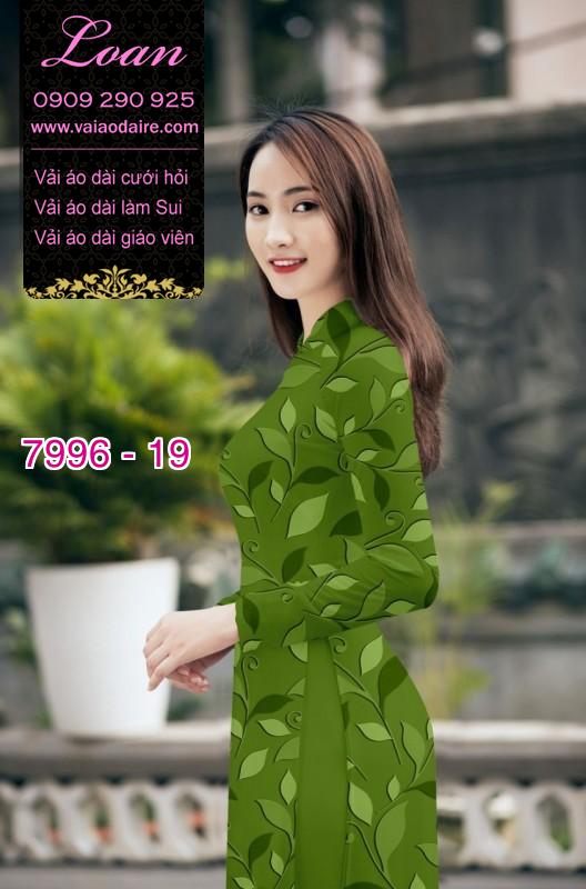 Vải áo dài hoa nhí