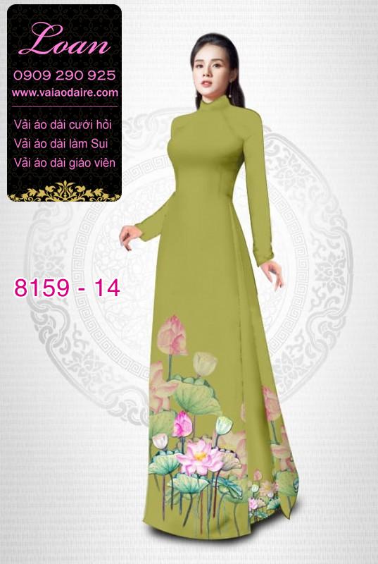 Vải áo dài hoa Sen