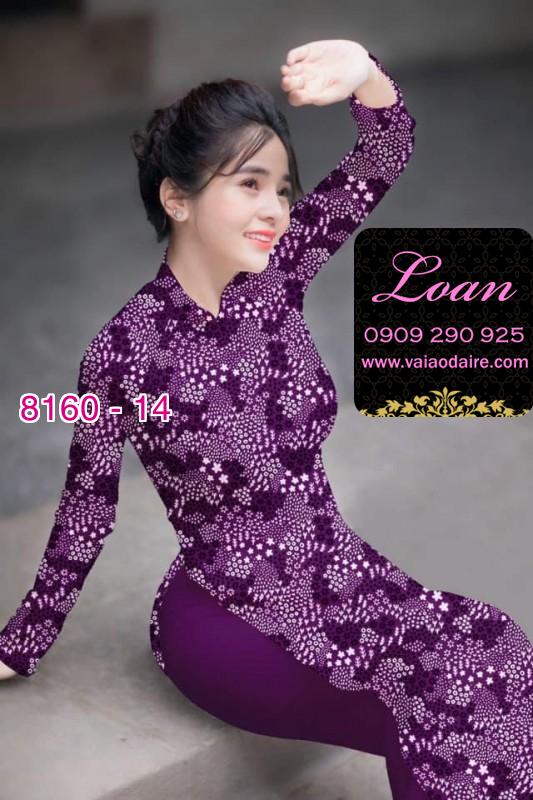Vải áo dài hoa nhí