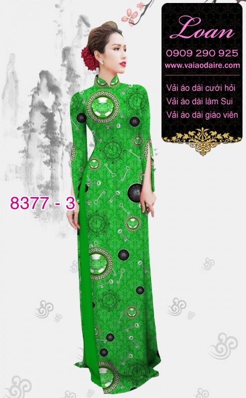 Vải áo dài hoa văn cổ điển Vải áo dài hoa văn cổ điển