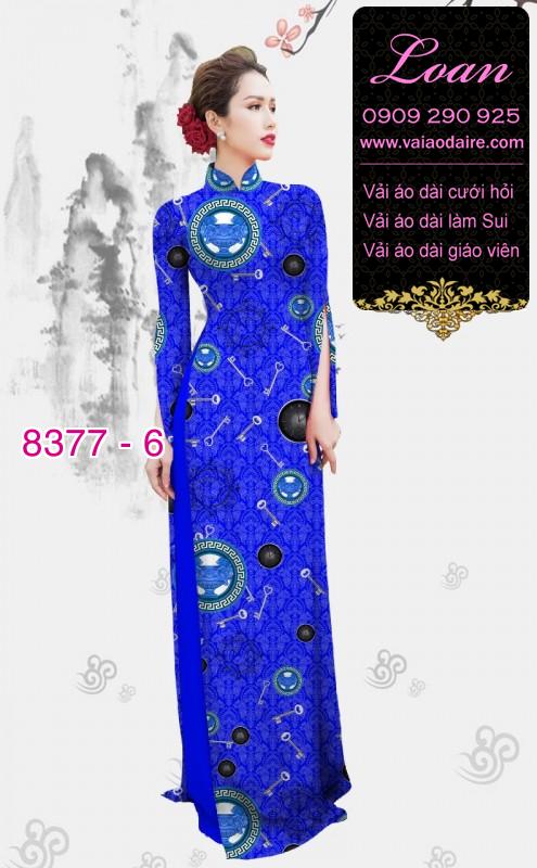 Vải áo dài hoa văn cổ điển Vải áo dài hoa văn cổ điển