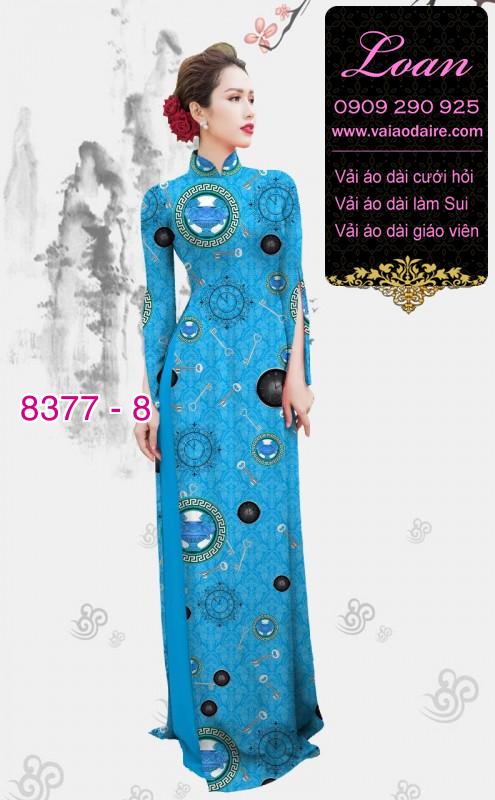Vải áo dài hoa văn cổ điển Vải áo dài hoa văn cổ điển