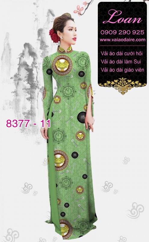 Vải áo dài hoa văn cổ điển Vải áo dài hoa văn cổ điển
