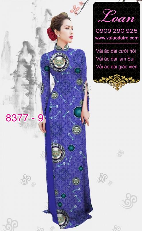 Vải áo dài hoa văn cổ điển Vải áo dài hoa văn cổ điển