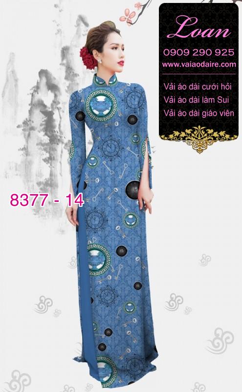 Vải áo dài hoa văn cổ điển Vải áo dài hoa văn cổ điển