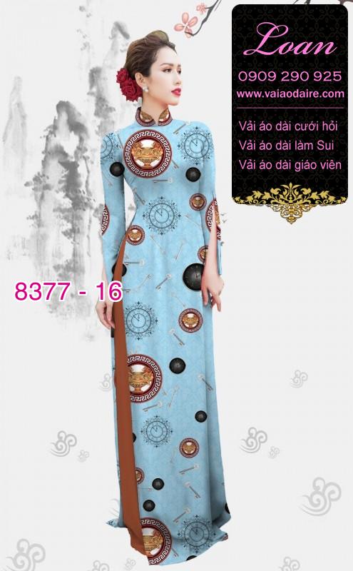 Vải áo dài hoa văn cổ điển Vải áo dài hoa văn cổ điển