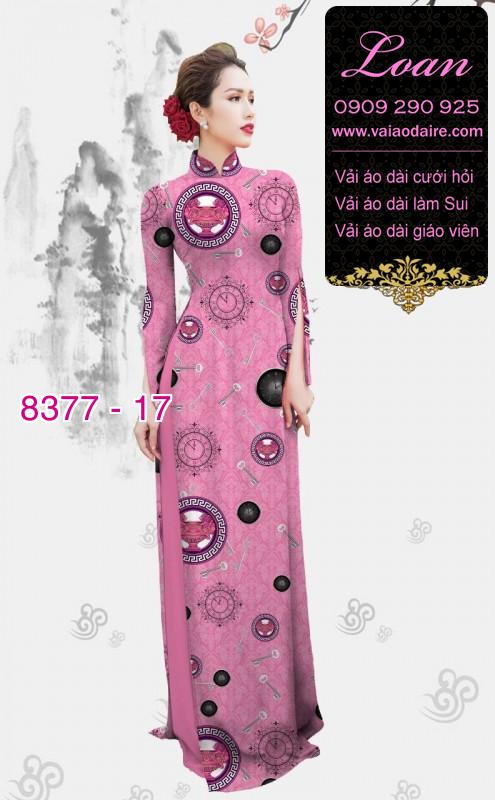 Vải áo dài hoa văn cổ điển Vải áo dài hoa văn cổ điển