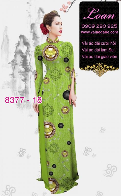 Vải áo dài hoa văn cổ điển Vải áo dài hoa văn cổ điển