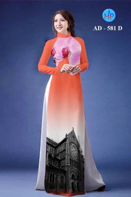 Vải áo dài hình nhà cổ-DT 838