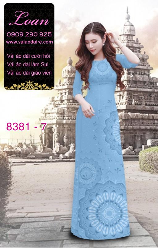 Vải áo dài hoa văn chìm Vải áo dài hoa văn chìm