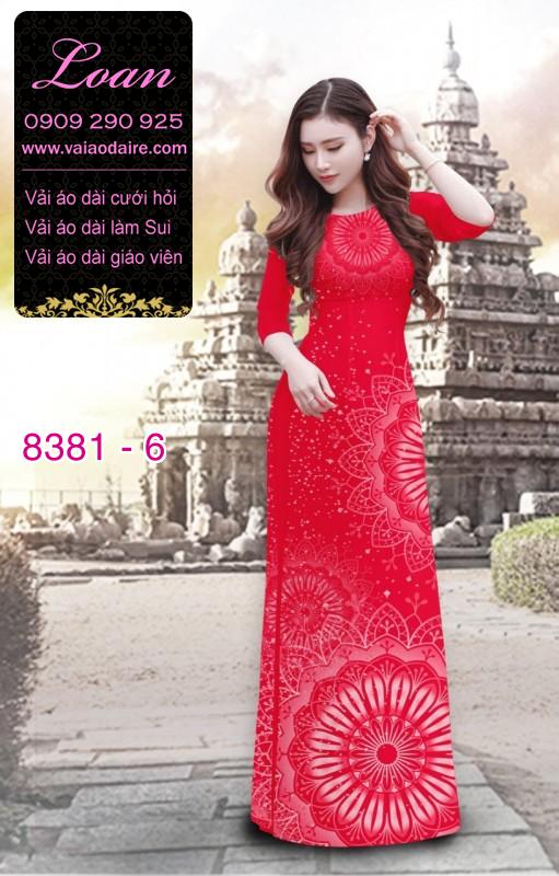 Vải áo dài hoa văn chìm Vải áo dài hoa văn chìm